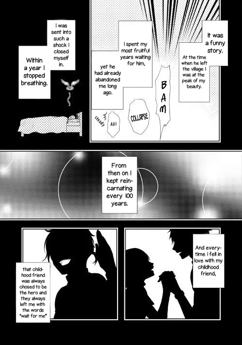 This Time I Will Definitely Be Happy Chapter 1 page 13