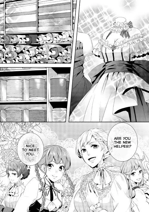 This Time I Will Definitely Be Happy Chapter 1 page 25