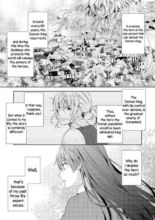 This Time I Will Definitely Be Happy Chapter 1 page 9
