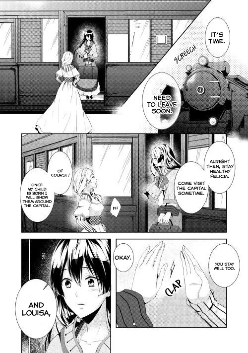 This Time I Will Definitely Be Happy Chapter 1 page 22