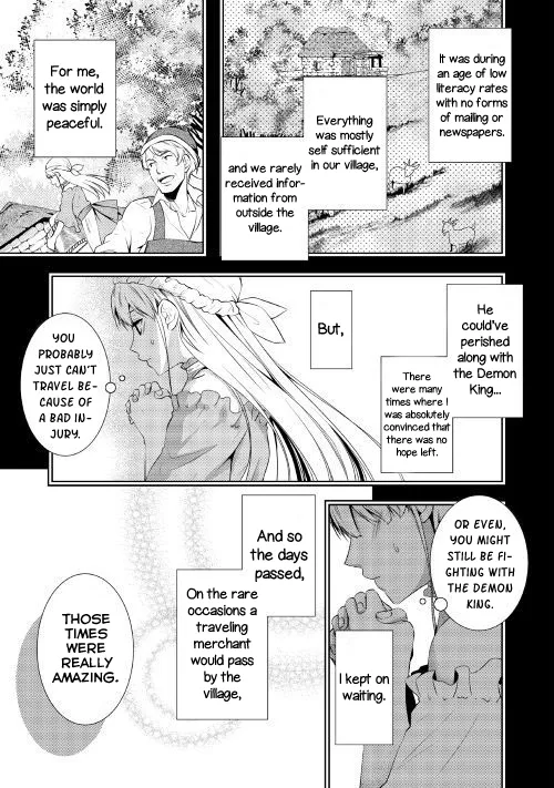 This Time I Will Definitely Be Happy Chapter 1 page 11