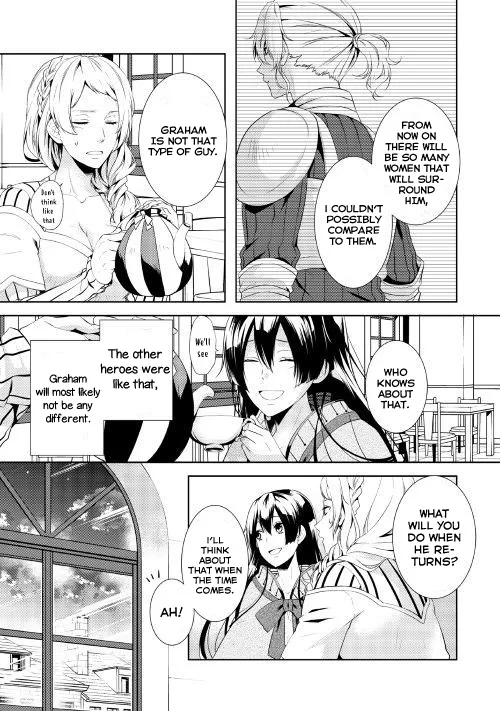 This Time I Will Definitely Be Happy Chapter 1 page 21