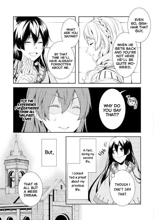 This Time I Will Definitely Be Happy Chapter 1 page 19