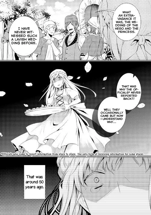 This Time I Will Definitely Be Happy Chapter 1 page 12