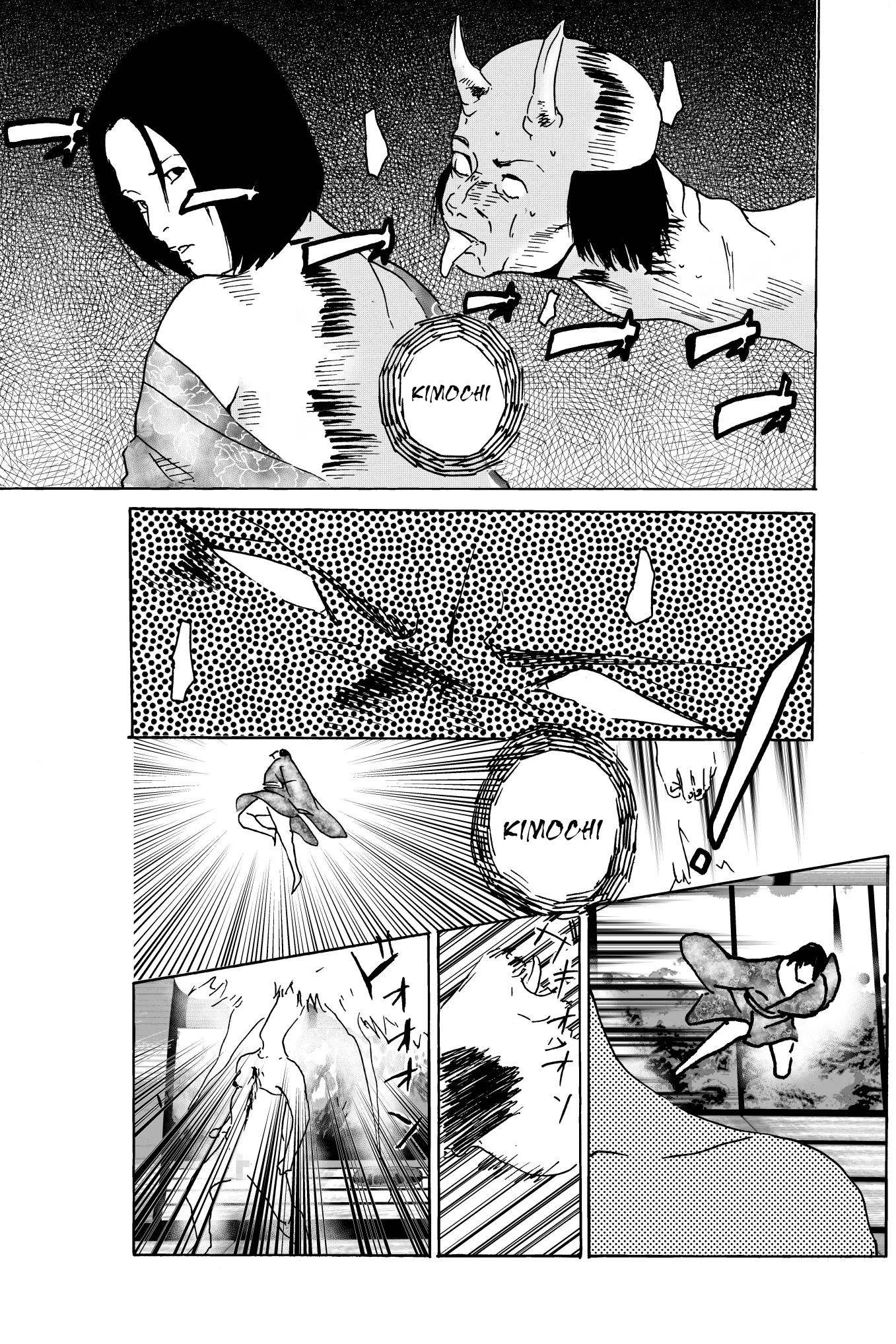 Tsuki Chapter 0 page 4