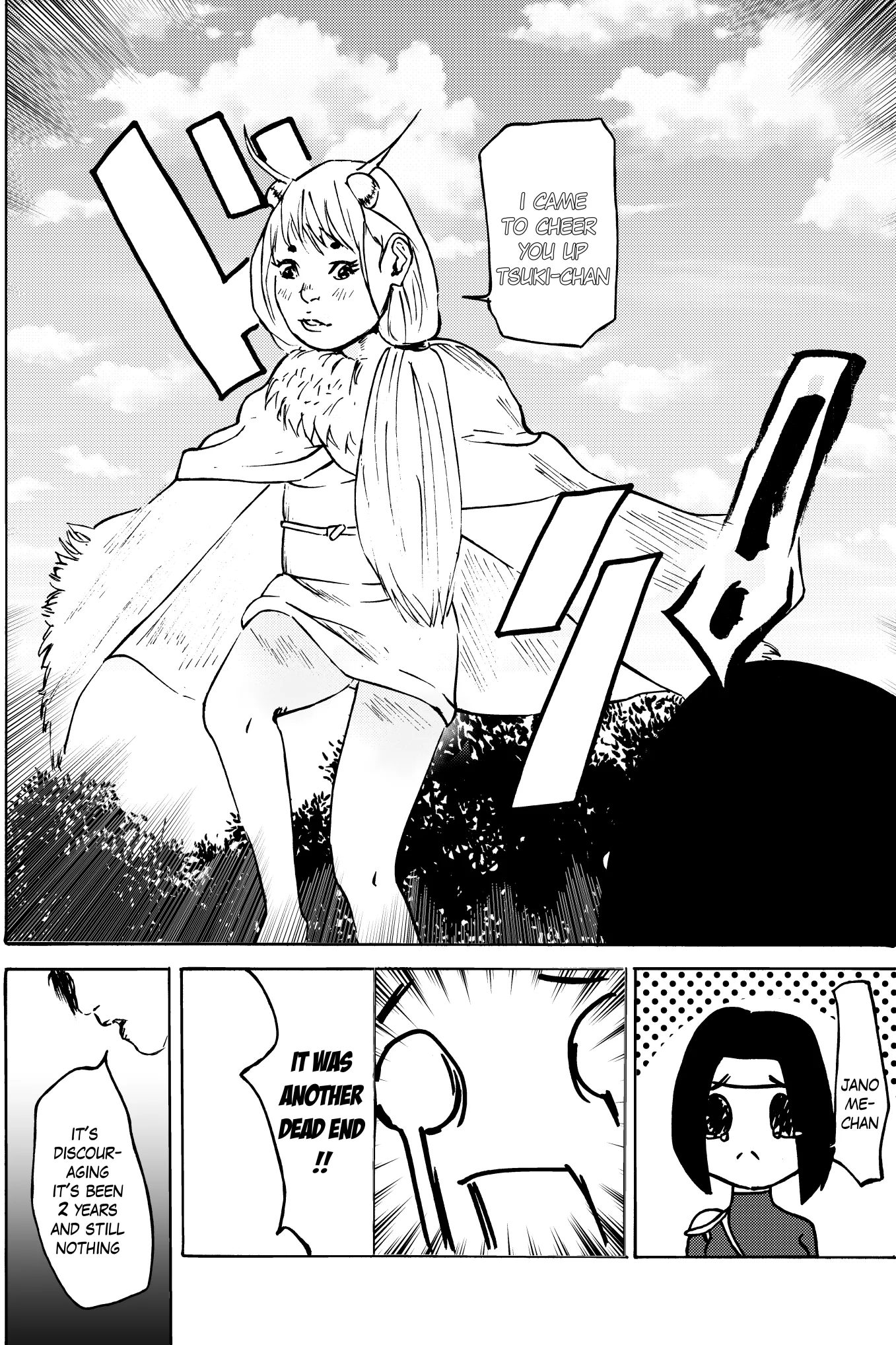 Tsuki Chapter 0 page 12