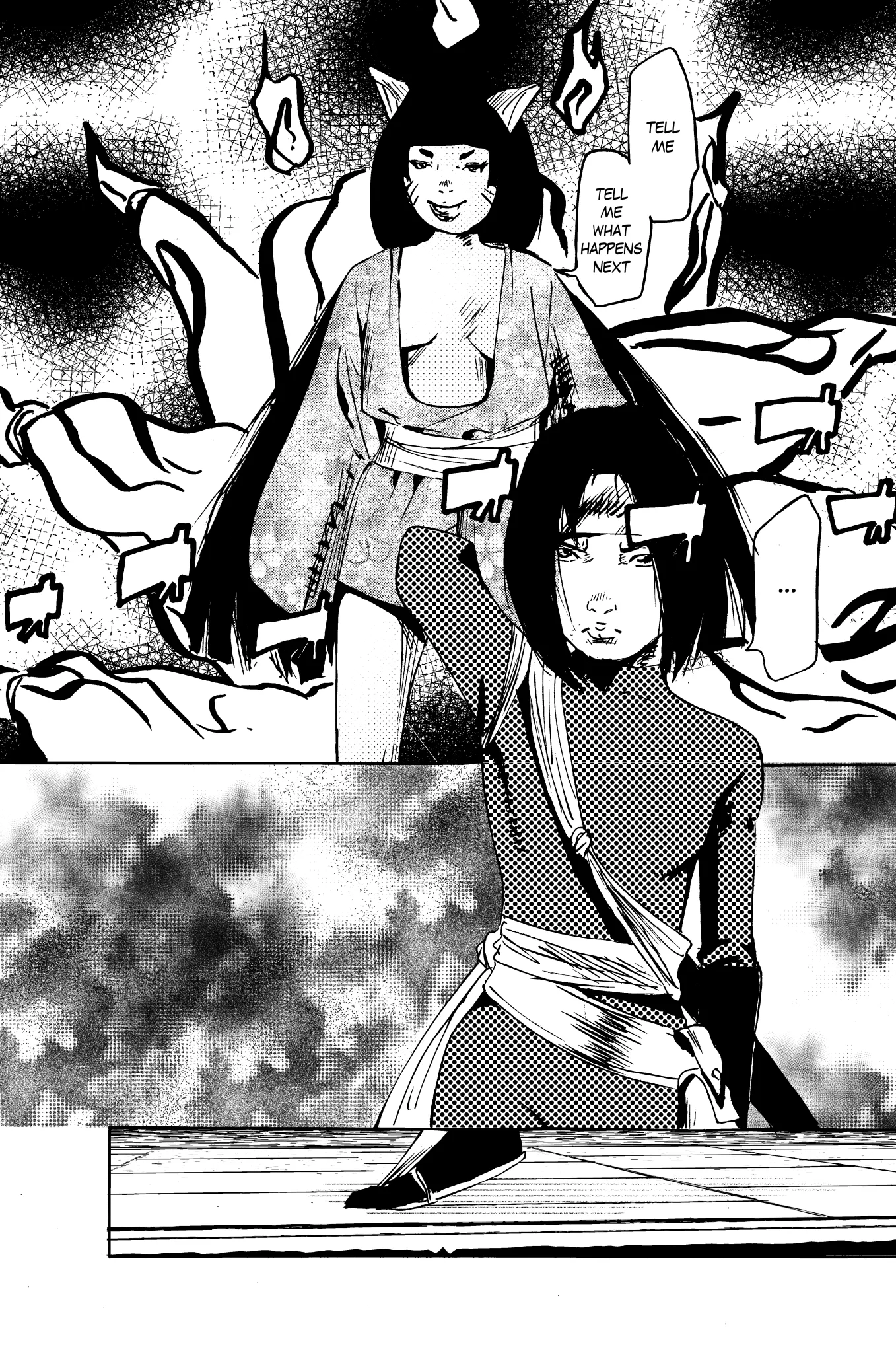 Tsuki Chapter 0 page 23