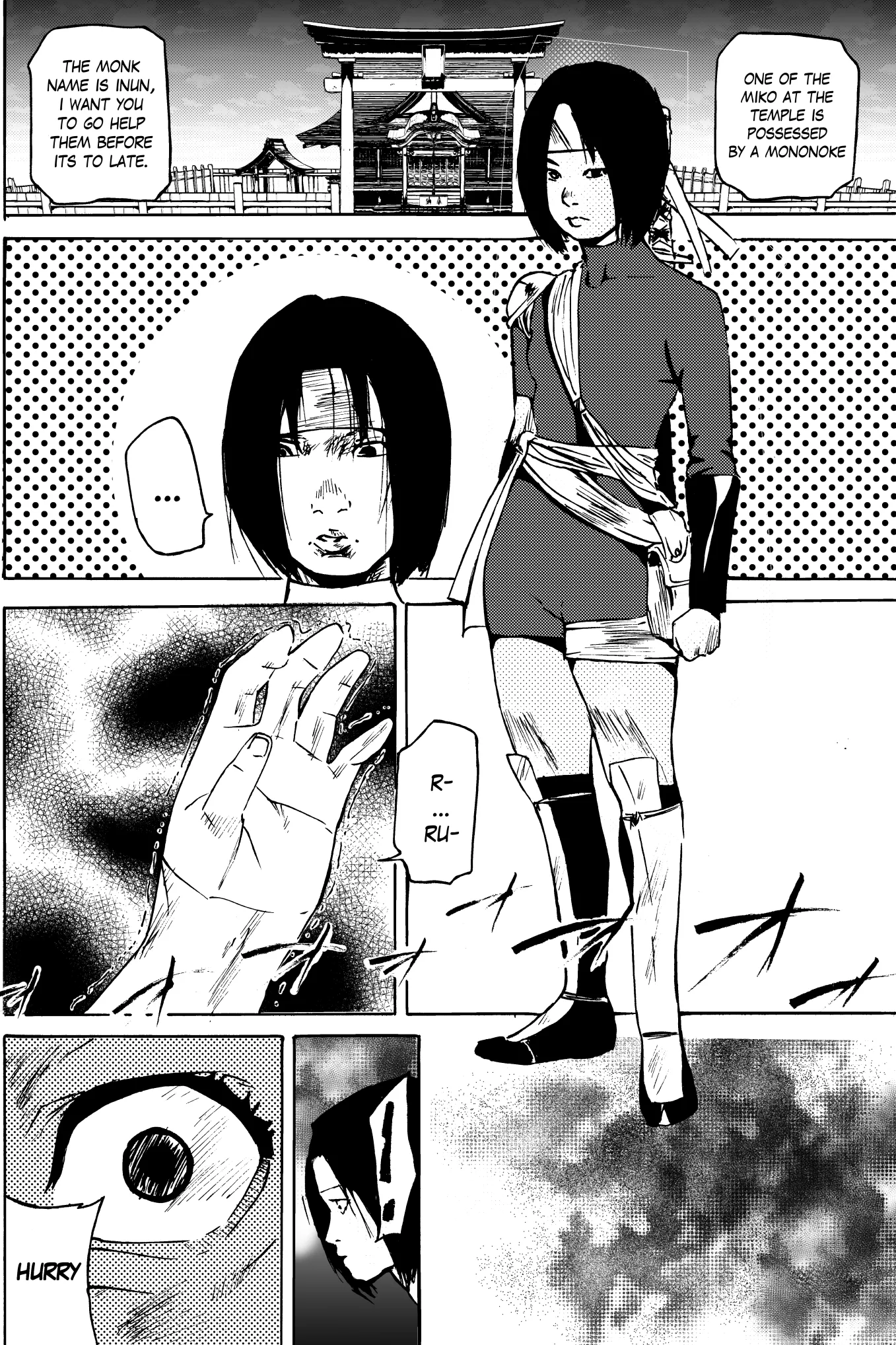Tsuki Chapter 0 page 19