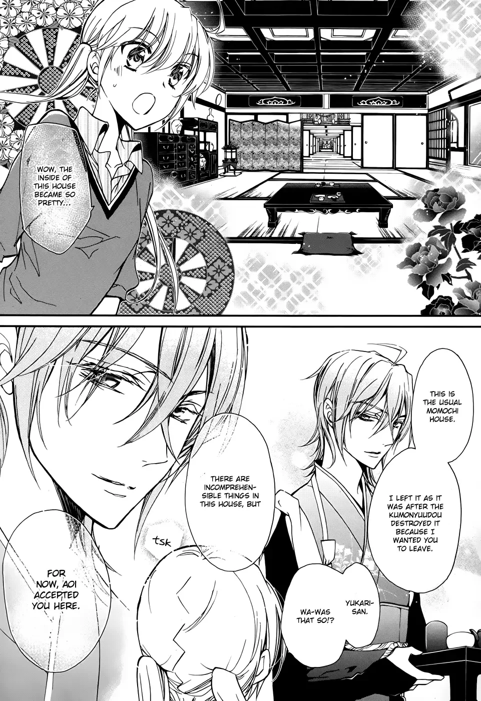 Momochi-san Chi no Ayakashi Ouji Chapter 2 page 7