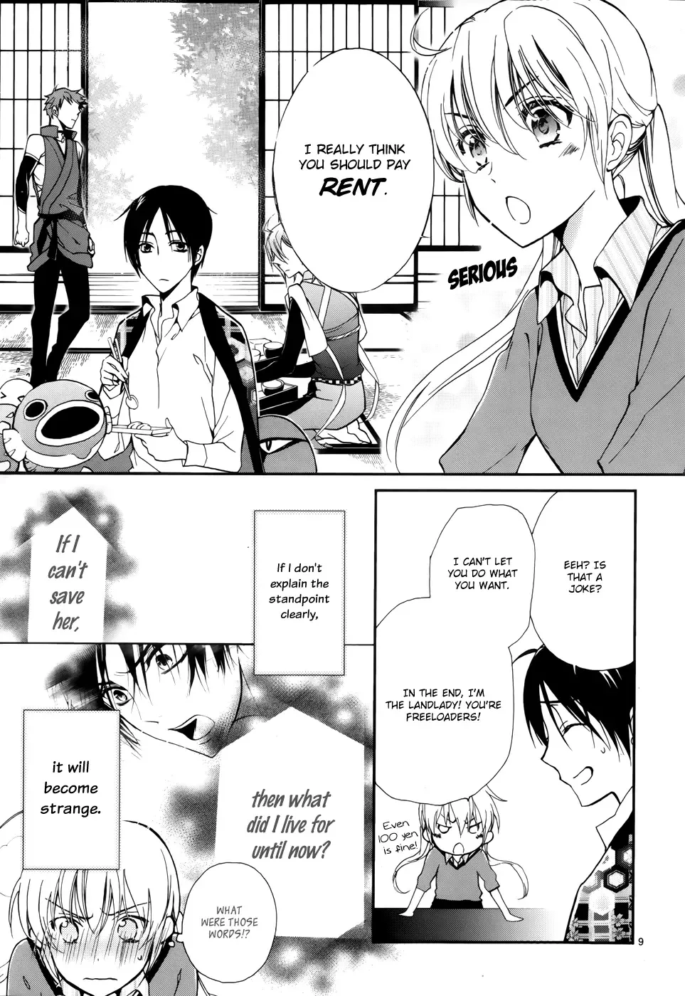 Momochi-san Chi no Ayakashi Ouji Chapter 2 page 10