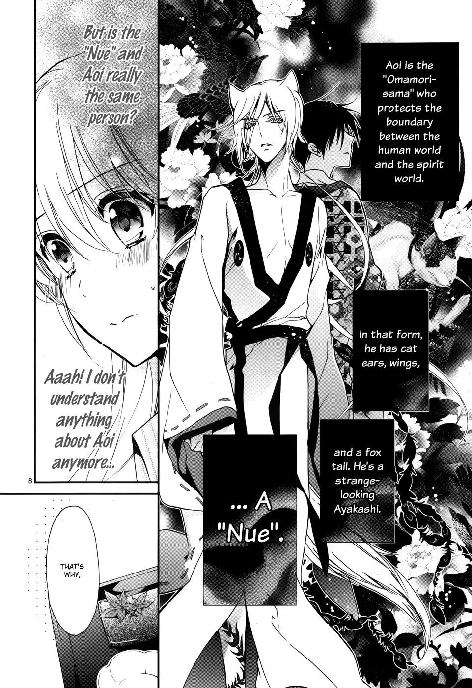 Momochi-san Chi no Ayakashi Ouji Chapter 2 page 9