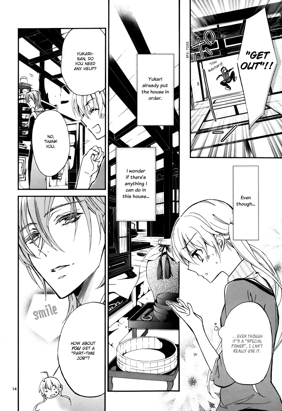 Momochi-san Chi no Ayakashi Ouji Chapter 2 page 15