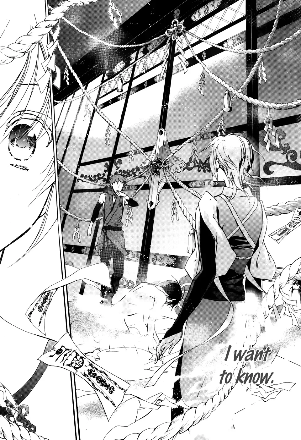 Momochi-san Chi no Ayakashi Ouji Chapter 2 page 23