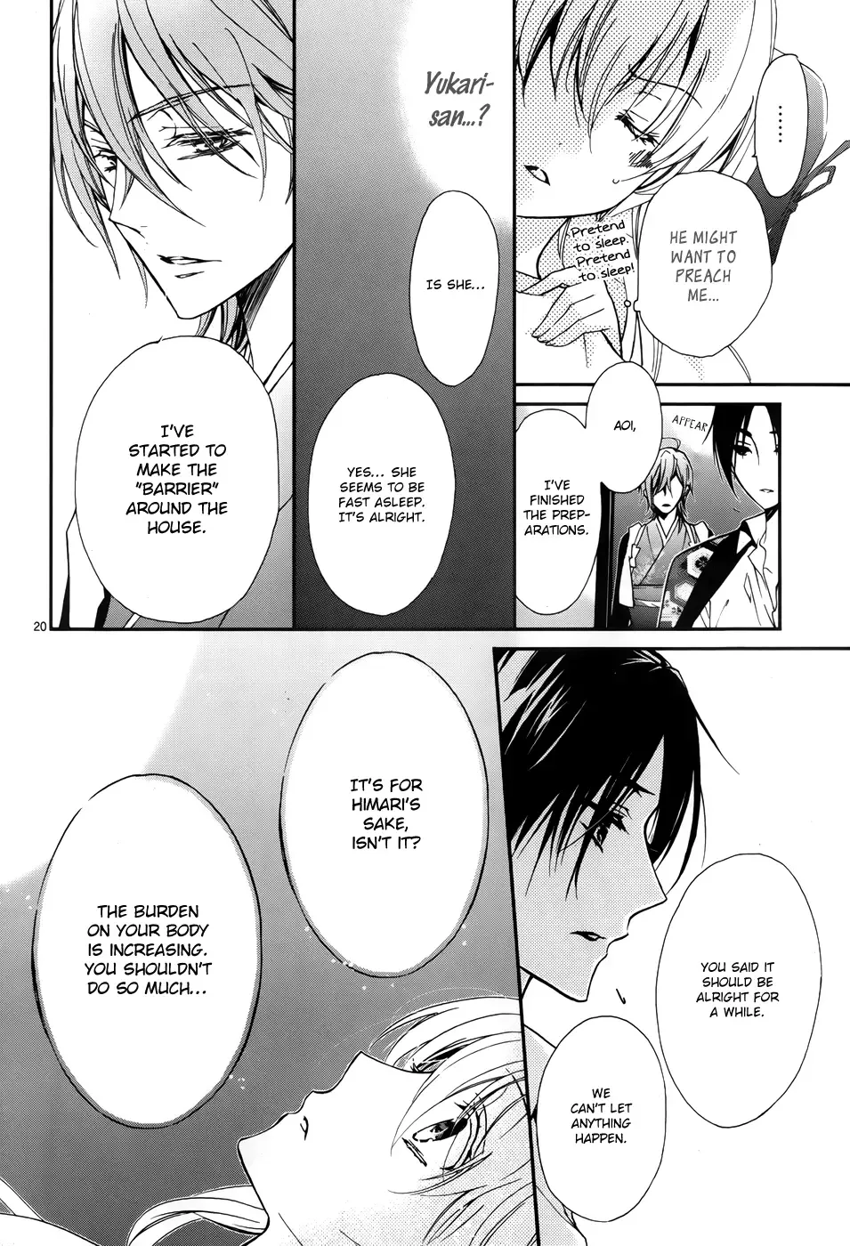 Momochi-san Chi no Ayakashi Ouji Chapter 2 page 21