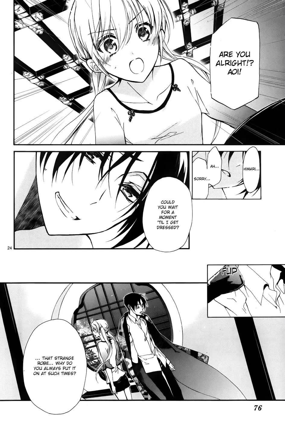 Momochi-san Chi no Ayakashi Ouji Chapter 2 page 25