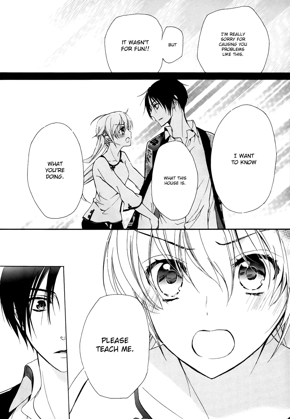 Momochi-san Chi no Ayakashi Ouji Chapter 2 page 27
