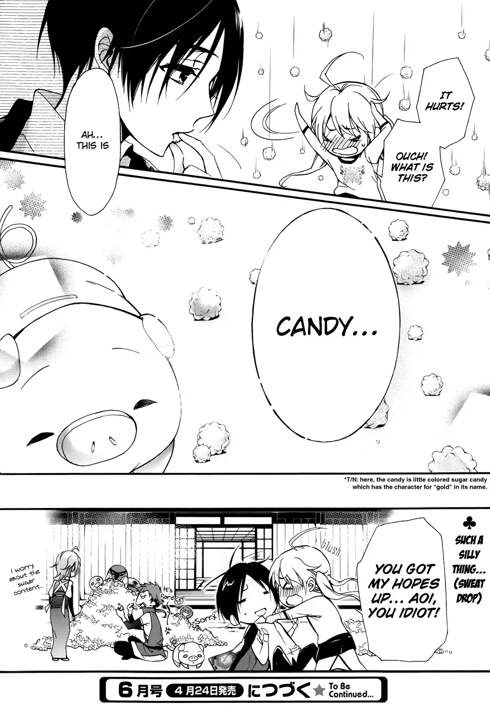 Momochi-san Chi no Ayakashi Ouji Chapter 2 page 48