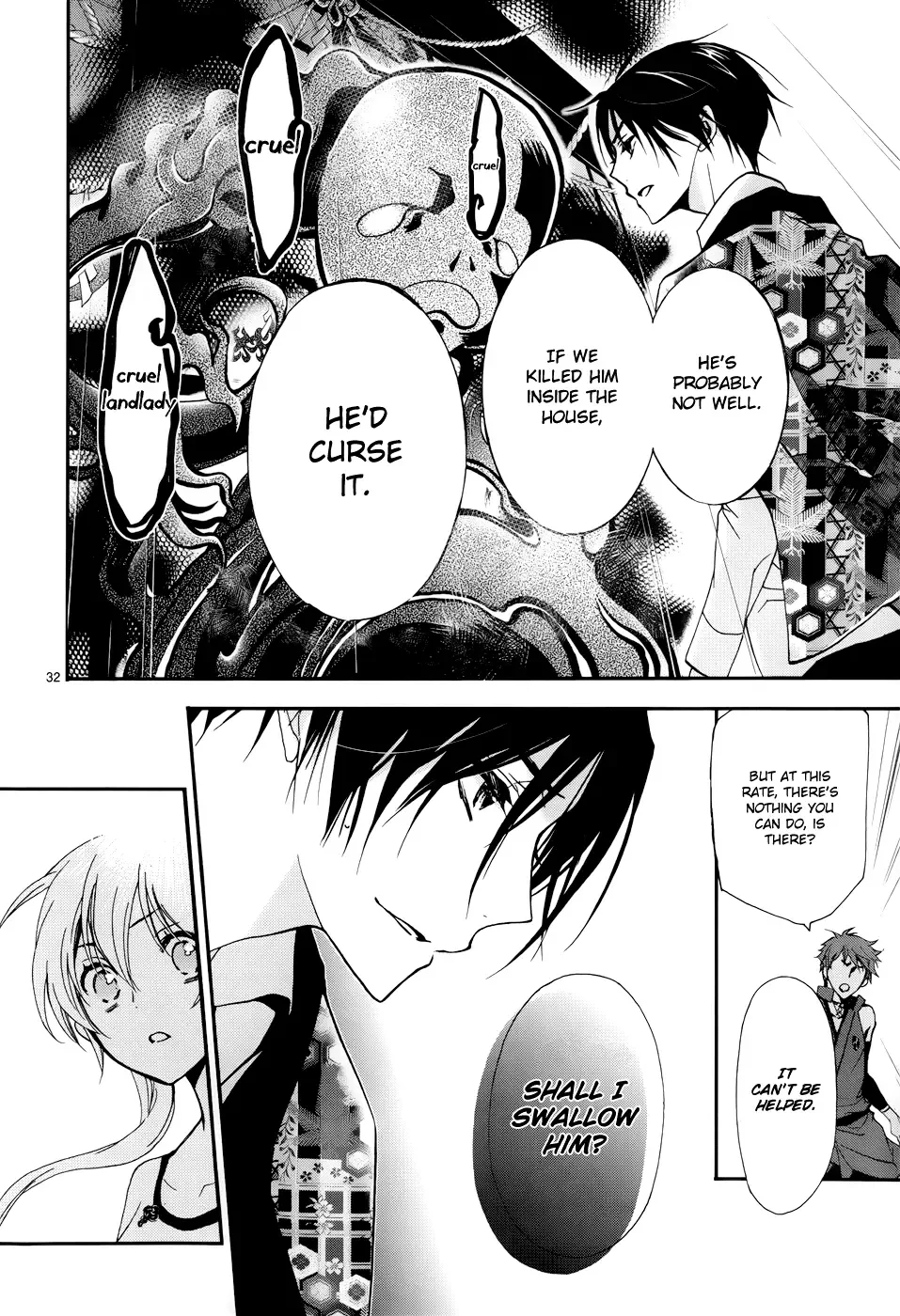 Momochi-san Chi no Ayakashi Ouji Chapter 2 page 33
