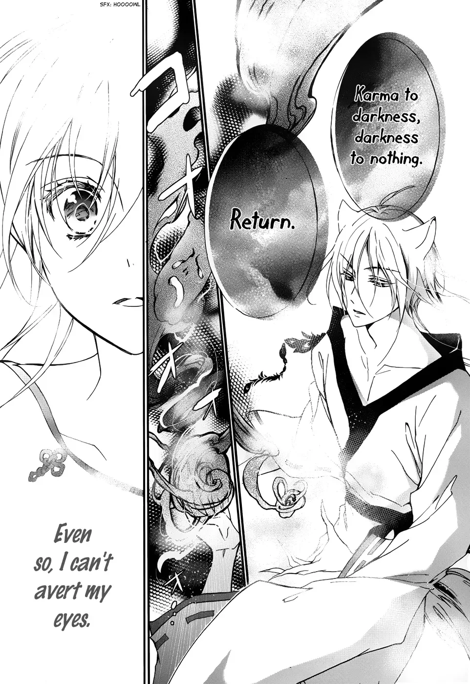 Momochi-san Chi no Ayakashi Ouji Chapter 2 page 42