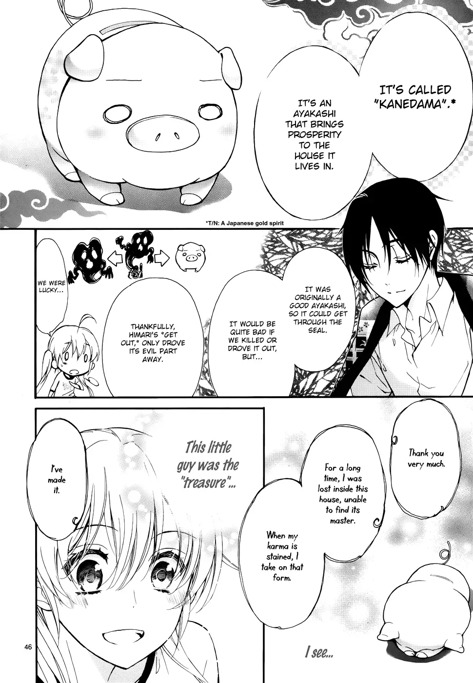 Momochi-san Chi no Ayakashi Ouji Chapter 2 page 46