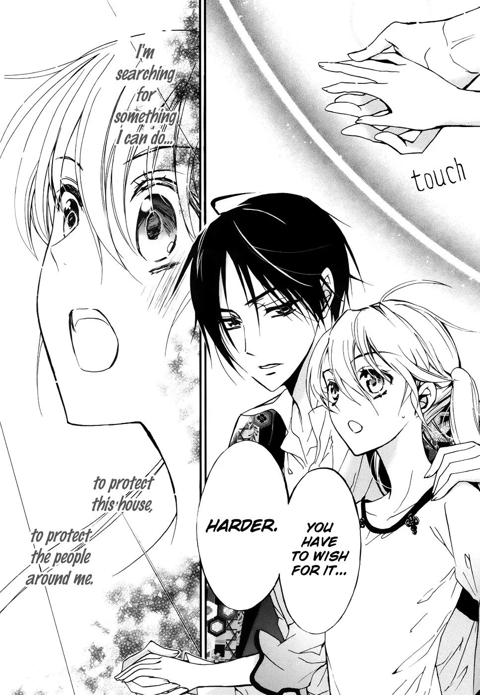 Momochi-san Chi no Ayakashi Ouji Chapter 2 page 37