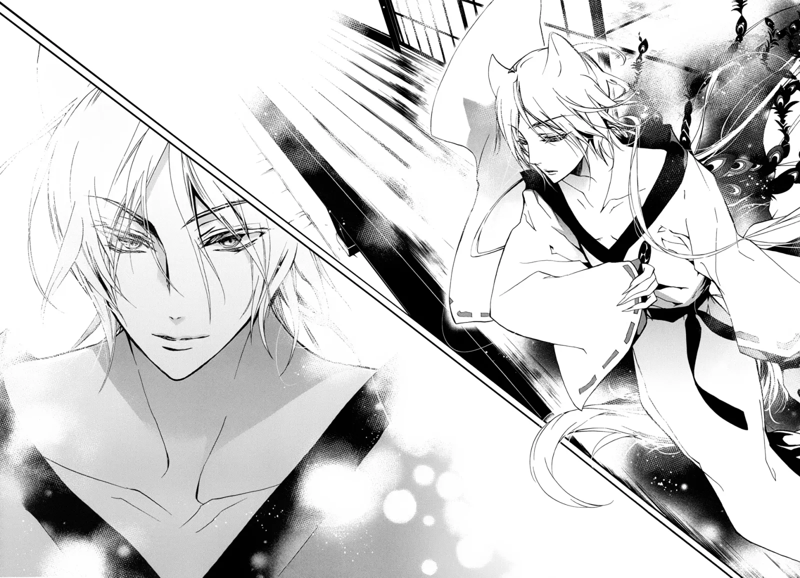 Momochi-san Chi no Ayakashi Ouji Chapter 2 page 41