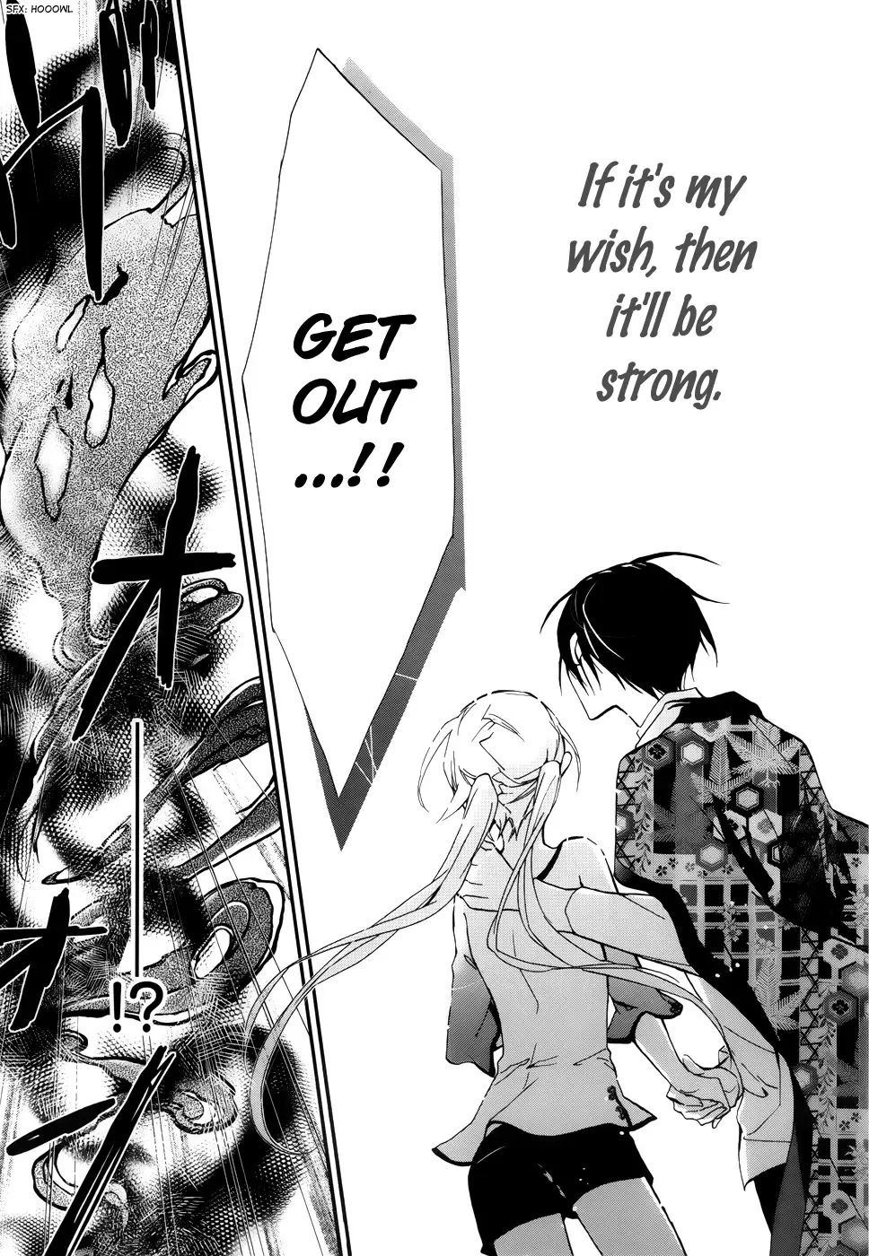 Momochi-san Chi no Ayakashi Ouji Chapter 2 page 38