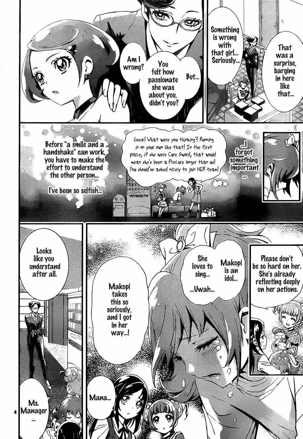 Dokidoki! Precure Chapter 2 page 4