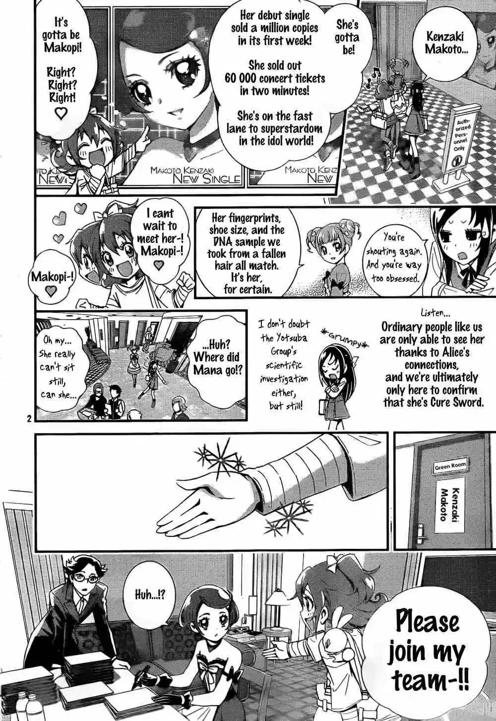 Dokidoki! Precure Chapter 2 page 2