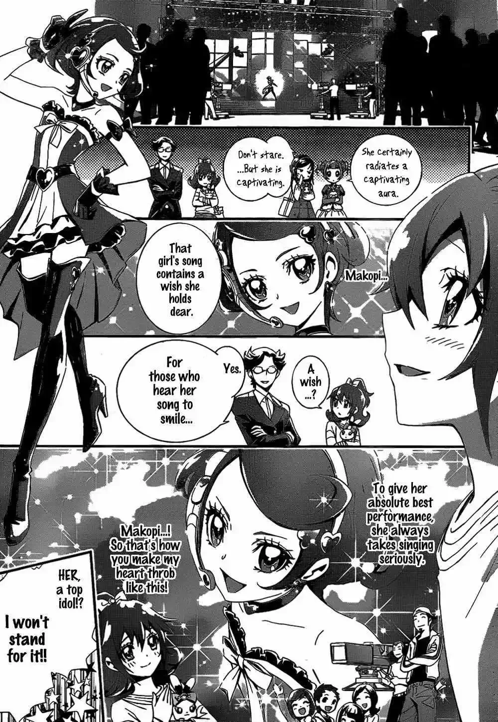 Dokidoki! Precure Chapter 2 page 5
