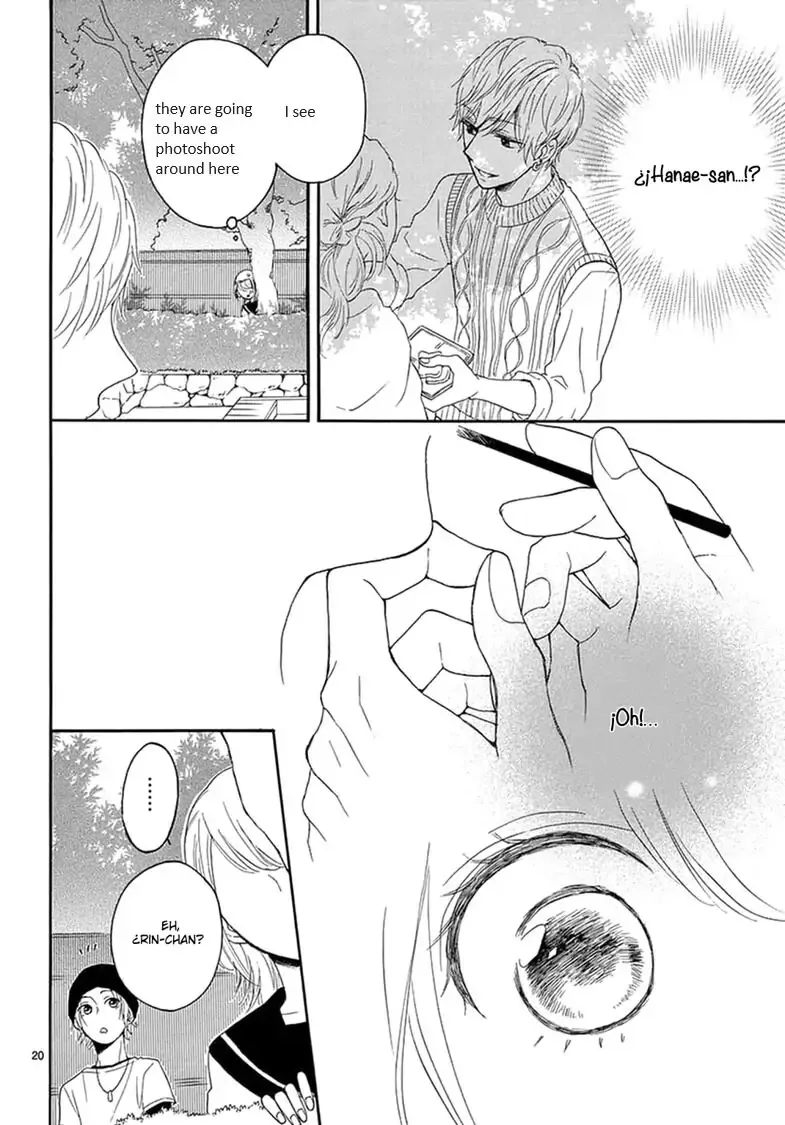 Konna Amai Koto, Shiranai... Chapter 2 page 19