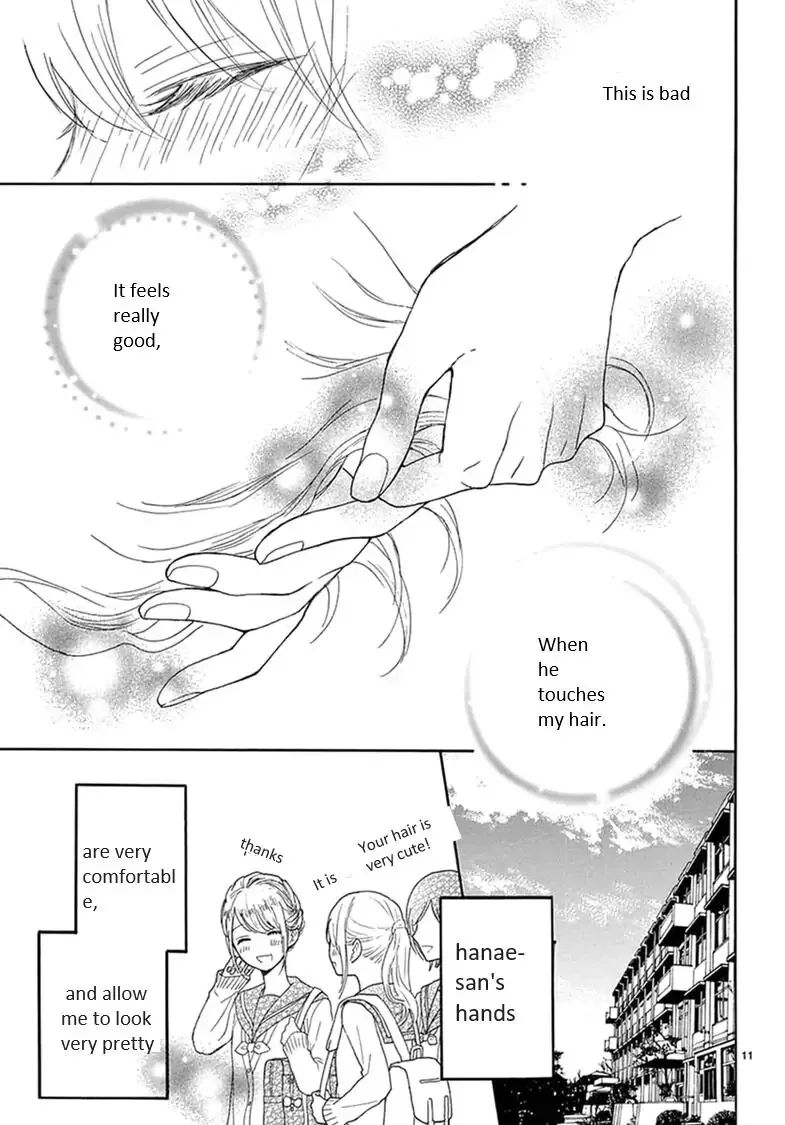 Konna Amai Koto, Shiranai... Chapter 2 page 10