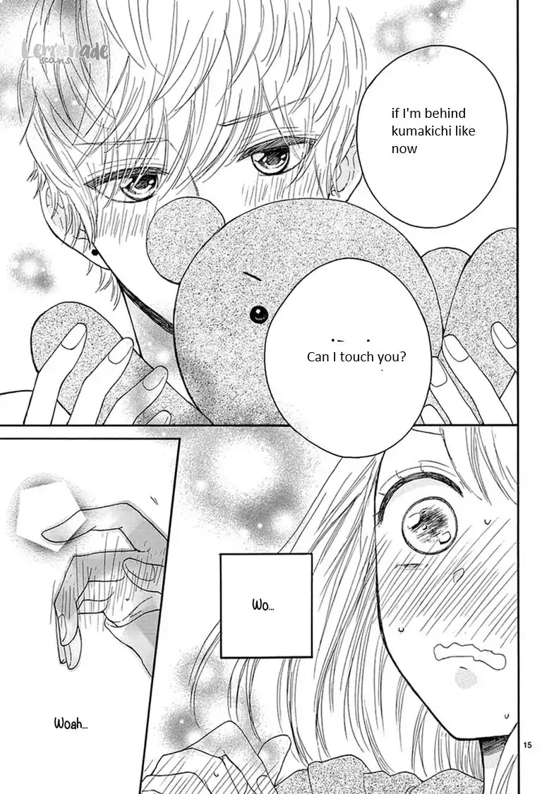 Konna Amai Koto, Shiranai... Chapter 2 page 14