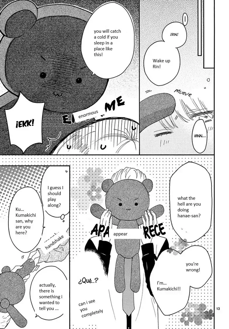 Konna Amai Koto, Shiranai... Chapter 2 page 12
