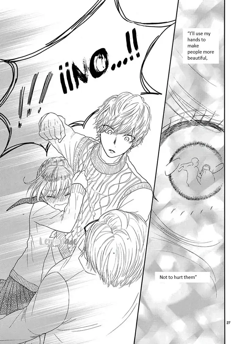 Konna Amai Koto, Shiranai... Chapter 2 page 26