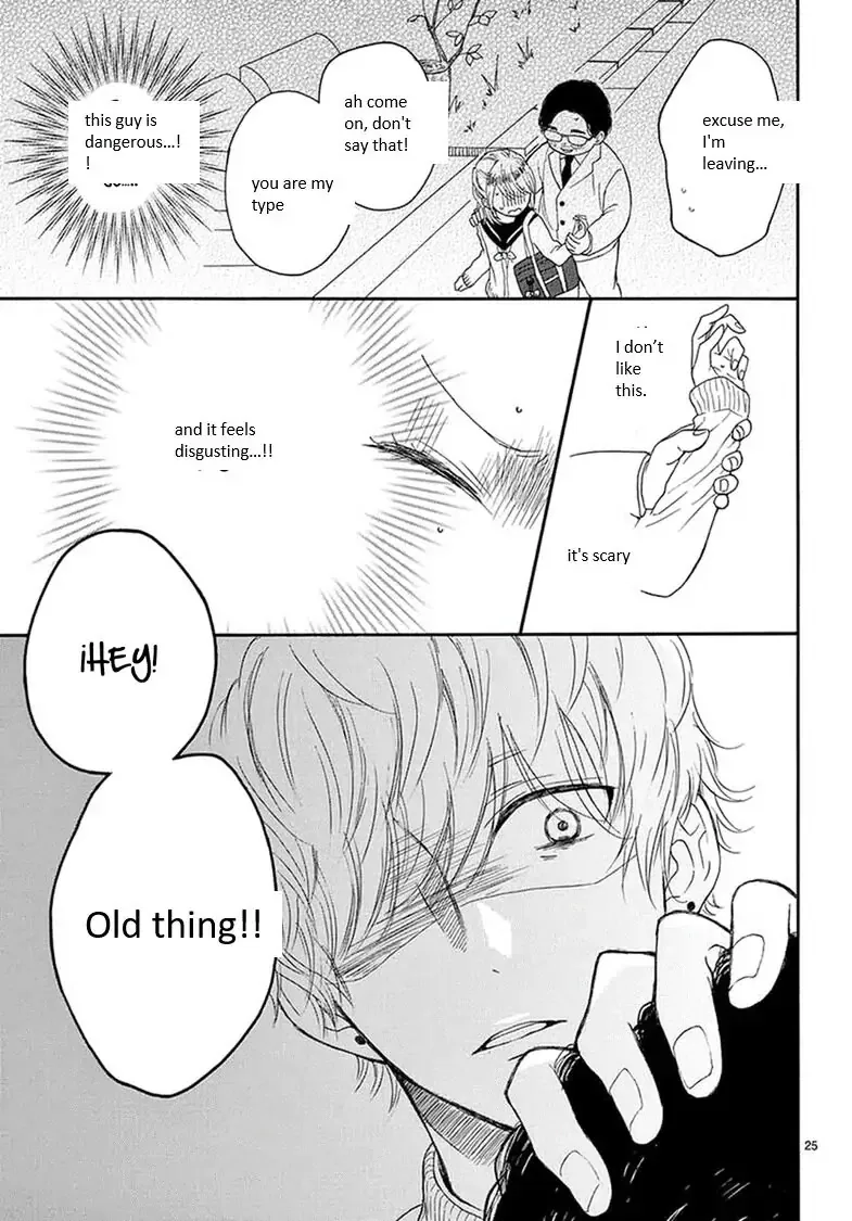 Konna Amai Koto, Shiranai... Chapter 2 page 24