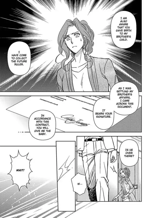 Heir to a Desert Legacy Chapter 0 page 9
