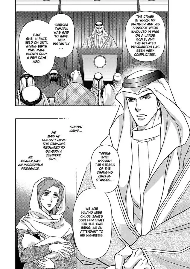 Heir to a Desert Legacy Chapter 0 page 20