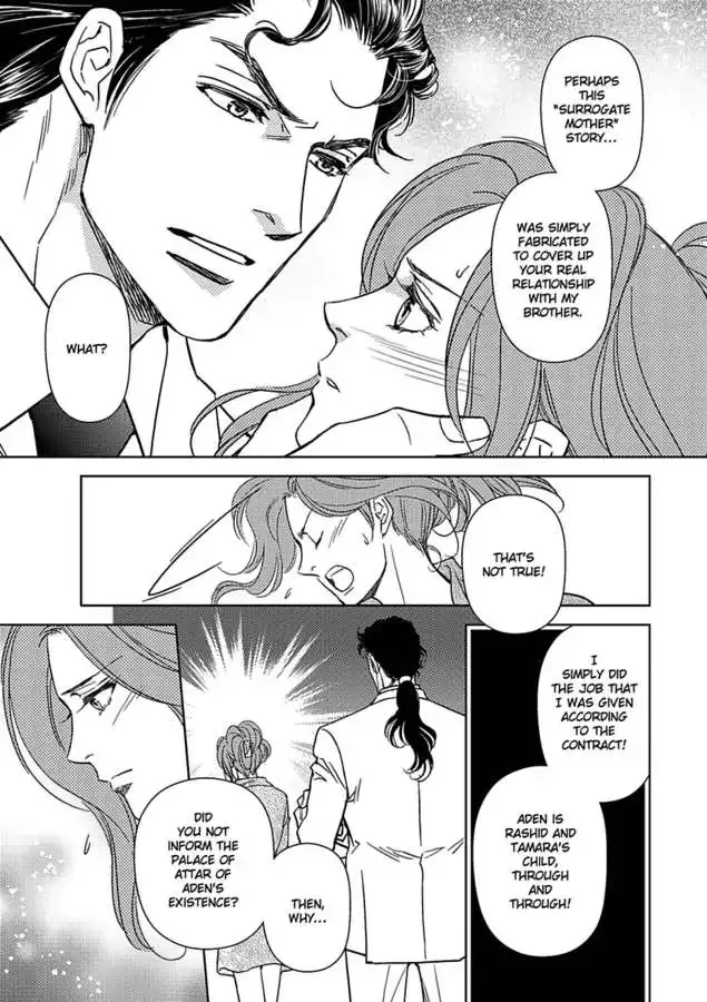 Heir to a Desert Legacy Chapter 0 page 11
