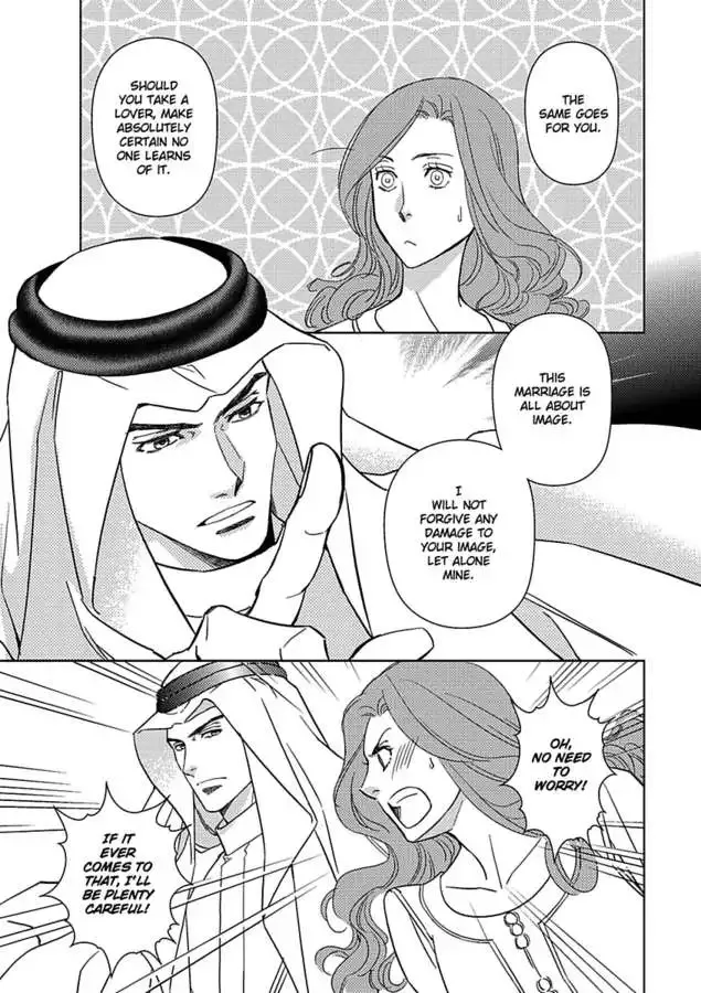 Heir to a Desert Legacy Chapter 0 page 47