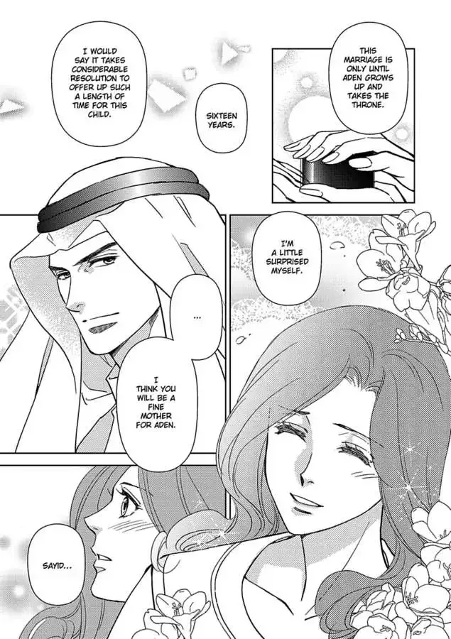 Heir to a Desert Legacy Chapter 0 page 45