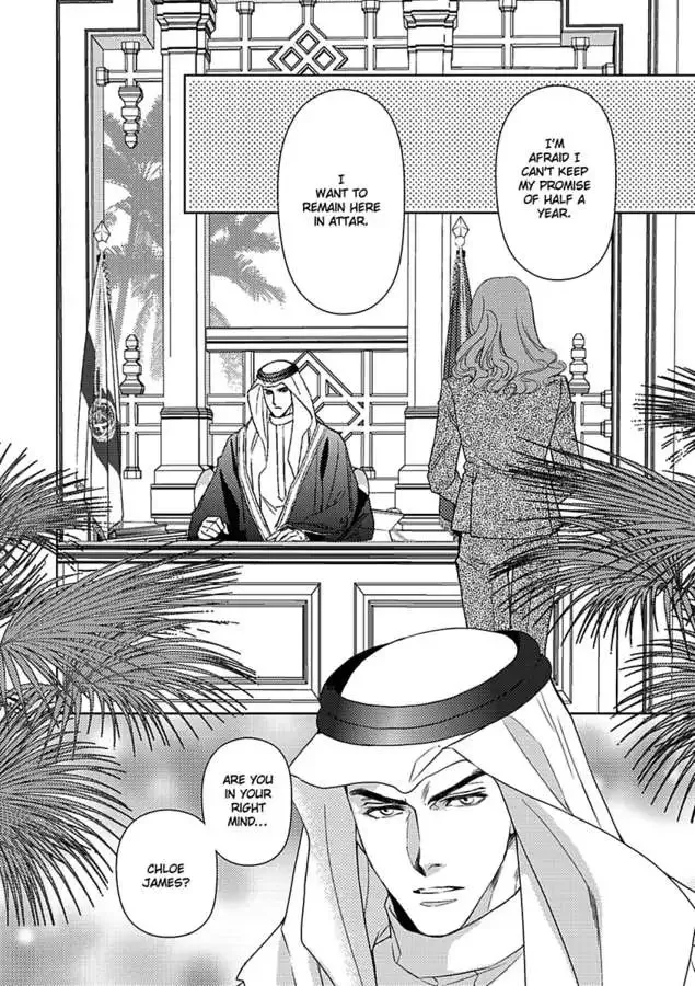 Heir to a Desert Legacy Chapter 0 page 30