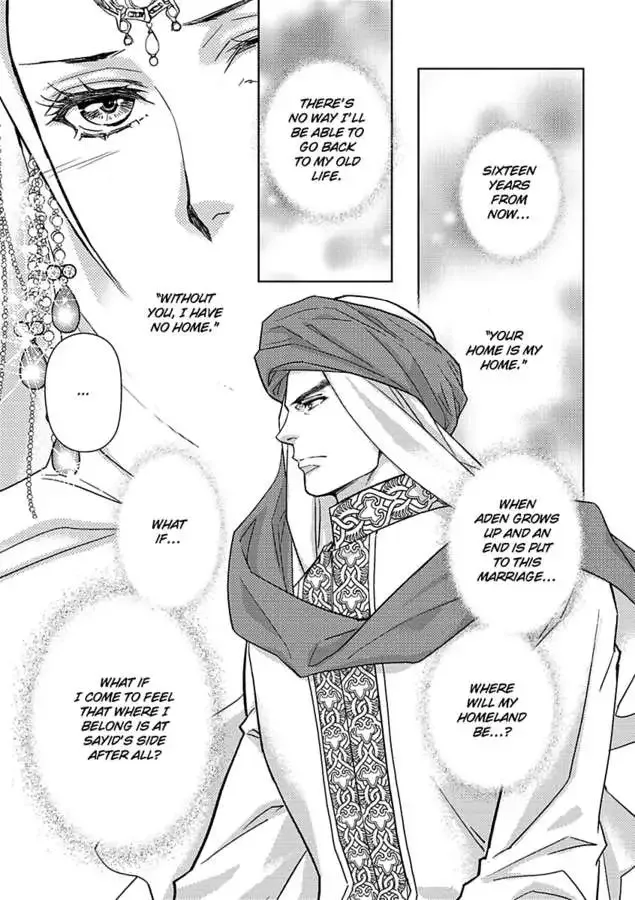 Heir to a Desert Legacy Chapter 0 page 67
