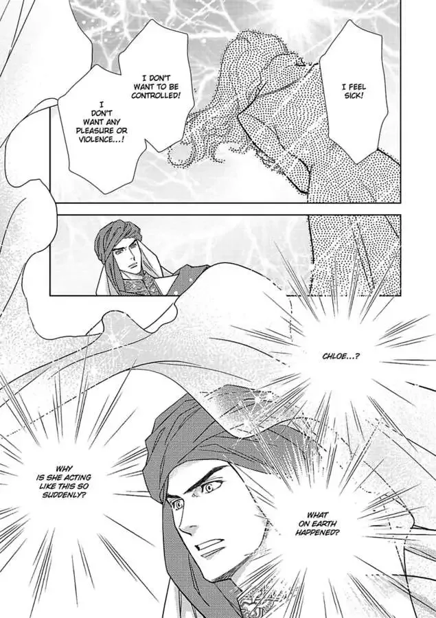 Heir to a Desert Legacy Chapter 0 page 73