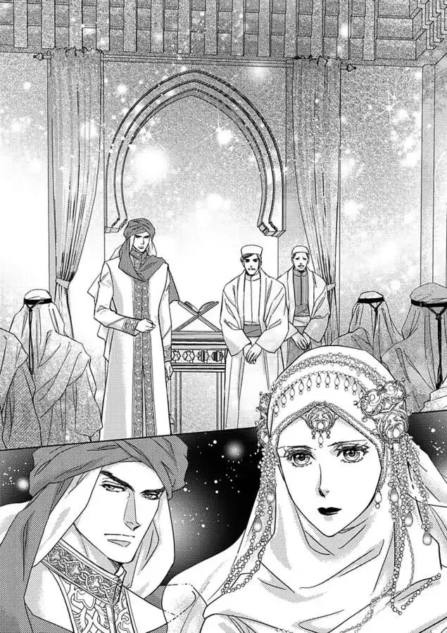 Heir to a Desert Legacy Chapter 0 page 61
