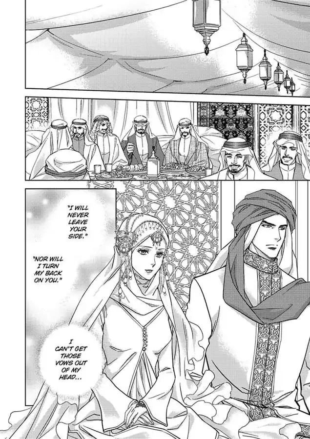 Heir to a Desert Legacy Chapter 0 page 66