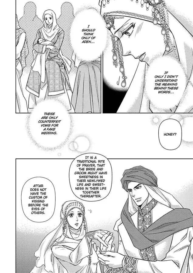 Heir to a Desert Legacy Chapter 0 page 64
