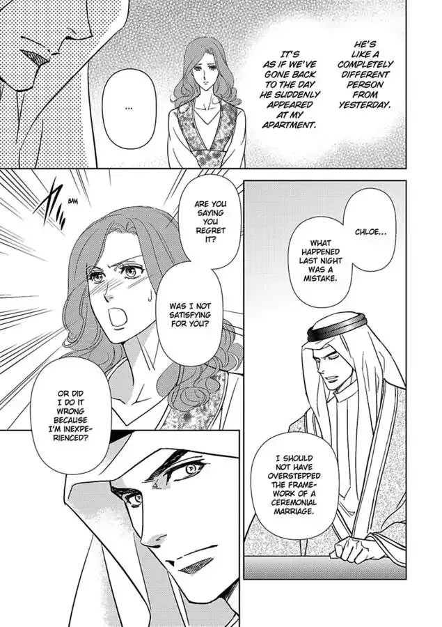 Heir to a Desert Legacy Chapter 0 page 85