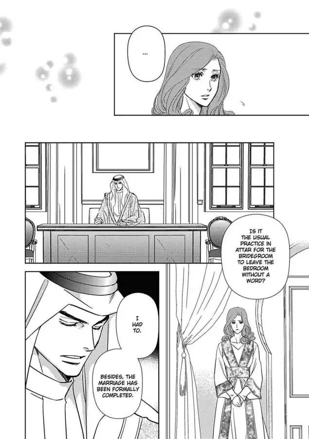 Heir to a Desert Legacy Chapter 0 page 84