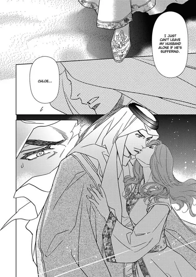 Heir to a Desert Legacy Chapter 0 page 94